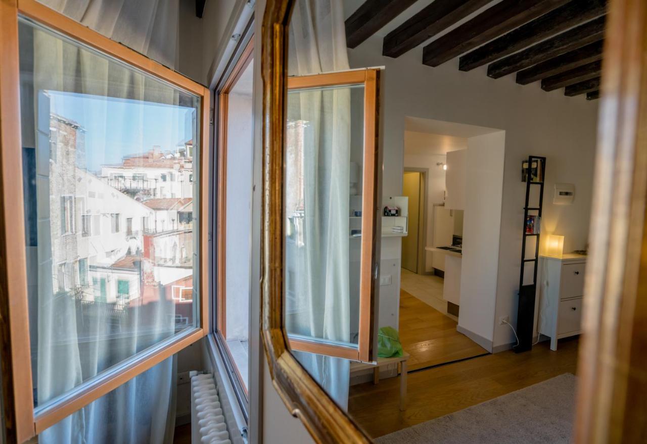 Apartamento Specchieri Venecia